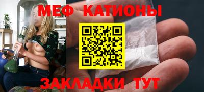 мдпв Моздок