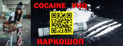 тгк Можга