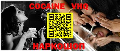 мдпв Моздок