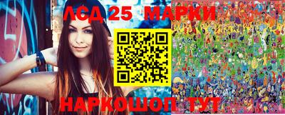 тгк Можга