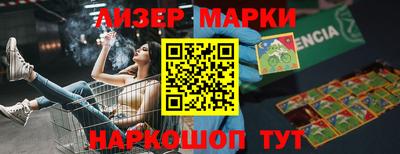 мдпв Моздок