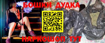 мдпв Моздок