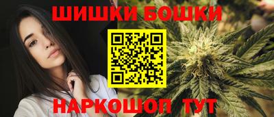 тгк Можга