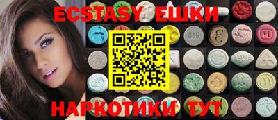 тгк Можга