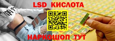 тгк Можга