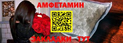 тгк Можга