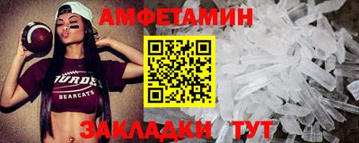 тгк Можга