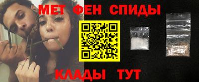 тгк Можга