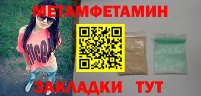 мдпв Моздок