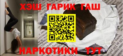 тгк Можга