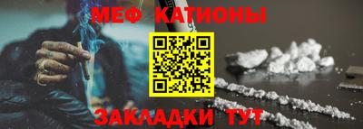 мдпв Моздок