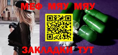 мдпв Моздок