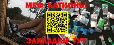 мдпв Моздок